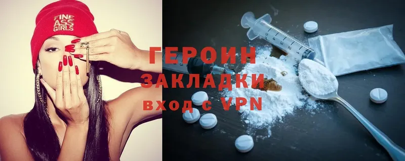 Где найти наркотики Тобольск A PVP  Меф мяу мяу  Cocaine  ГАШИШ  Конопля 