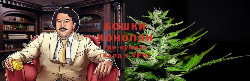 МАРИХУАНА Bruce Banner  Тобольск 